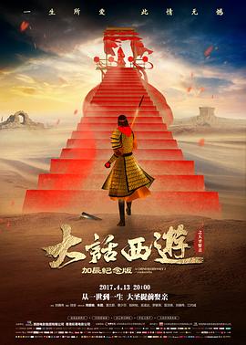 现代都市短篇合集